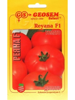 Pomidorai valgomieji 'Reyana' F1