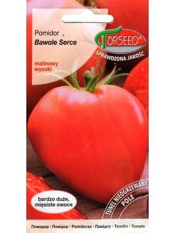 Pomidorai valgomieji 'Bawole Serce' 0