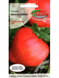 Pomidorai 'Malinowy Rodeo' 0
