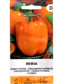 Paprika vienametė 'Rewia' 0