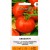 Pomidorai 'Uragan' H, 0,1 g