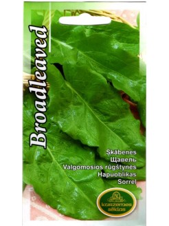 Rūgštynės valgomosios 'Broadleaved'