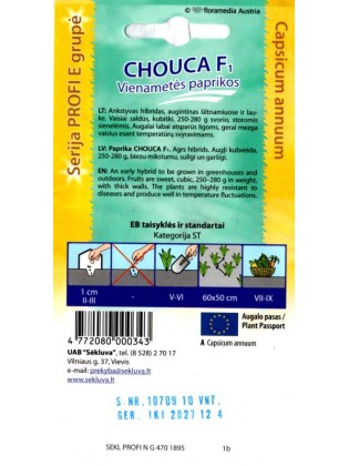 Paprika vienametė 'Chouca' H