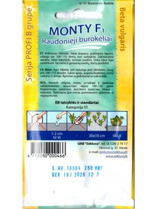 Burokėliai raudonieji 'Monty' H