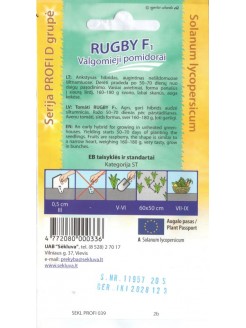 Pomidorai 'Rugby' H