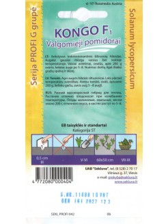 Pomidorai 'Kongo' H