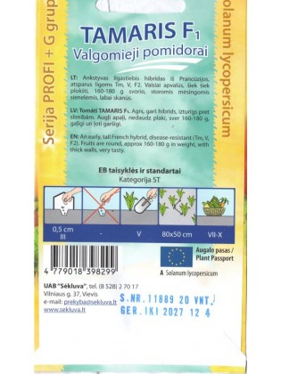 Pomidorai valgomieji 'Tamaris' H