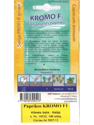 Paprika vienametė 'Kromo' H