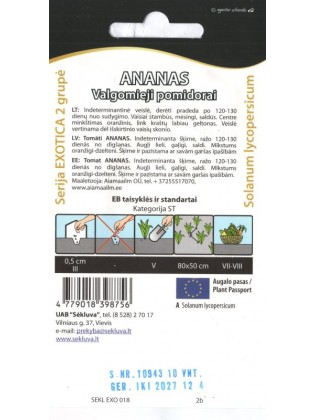 Pomidorai valgomieji 'Ananas' 10 sėklų