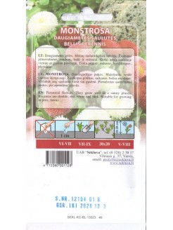 Saulutės daugiametės 'Monstrosa', mišinys, 0,1 g