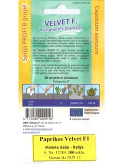 Paprika 'Velvet' H, 100 sėklų