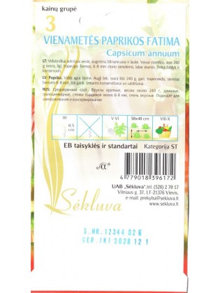 Paprika vienametė 'Fatima' 0